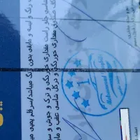 پراید 111 SE، مدل ۱۳۹۳|خودرو سواری و وانت|زاهدان, |دیوار
