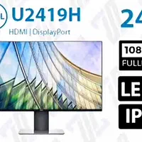 مانیتورفریملس24اینچ‌ ultrasharp دل مدل dell u2419h|قطعات و لوازم جانبی رایانه|تهران, شهرک آزادی|دیوار