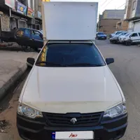 وانت آریسان دوگانه کارخانه