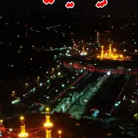 تور زیارتی کربلا قسطی و حرکت فوری|تور و چارتر|قم, چهار مردان|دیوار