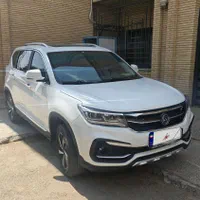 فردا Sx5، مدل ۱۴۰۳