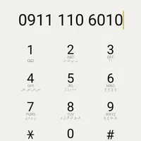 09111106010