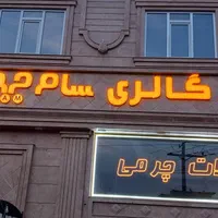 تابلو چلنیوم،نئون سیلیکونی و ال ای دی و دور ویترین
