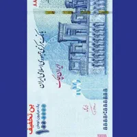 تصفیه آب اسنیا پلدشت