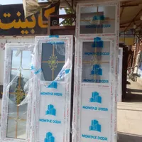 شهر درب سرویس اماده میناب بازماندگان|مصالح و تجهیزات ساختمان|میناب, |دیوار