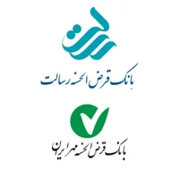 (وام ) خرید و فروش امتیاز وام|خدمات مالی، حسابداری، بیمه|قم, امامزاده ابراهیم|دیوار