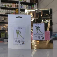 کود ‌NPK ۲۰-۲۰-۲۰ بسته‌بندی ۵۰ گرمی|گل و گیاه طبیعی|ابریشم, |دیوار