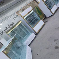 یخچال پرده هوا هایپر مارکت یخچال بستنی|فروشگاه و مغازه|قوچان, |دیوار