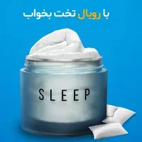 مرکز پخش تشک در جنوب کشور|تشک تختخواب|شیراز, سلطان آباد|دیوار