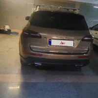 کوپا فلگشیپ ۹۹