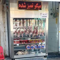 یخچال گوشت و قصابی ایستاده، کبابی|فروشگاه و مغازه|شیراز, شهرک گلها|دیوار