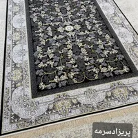 فرش طیب