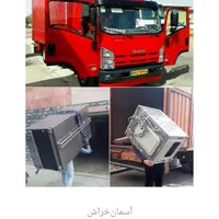 باربری داماش اسباب کشی حرفهای