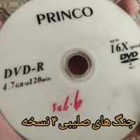 سی دی بازی اساسین کرید ، سی دی ویندوز و درایور پک|کنسول، بازی ویدئویی و آنلاین|سنندج, |دیوار