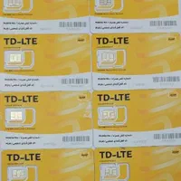 مودم ایرانسل TF-i60 S1 با سیمکارت TD-LTE و گارانتی|مودم و تجهیزات شبکه|شیراز, زند|دیوار