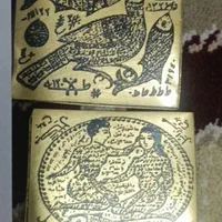 قلم زنی د. عا. با . دستبند موکل .دار|بدلیجات|تربت‌حیدریه, شهرک ولیعصر|دیوار