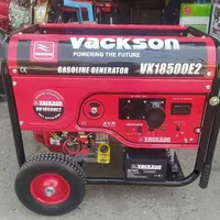 موتوربرق۸/۵(۱۵۰۰موتوراب علفزن سمپاش موتور برق)دنیز