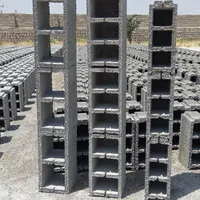 بلوک ته بسته و باز 20×40 وته بسته نروماده 15×40
