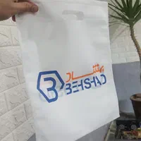 ساک پارچه ای سوزنی. بگ اسپان فلت باکس|کیف، کفش، کمربند|تهران, بازار|دیوار