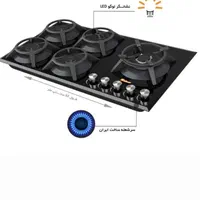 گاز صفحه ای  شیشه ای داتیس مدلDG533|اجاق گاز و لوازم برقی پخت‌وپز|کرمان, |دیوار