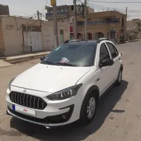 اطلس G فول، ۱۴۰۳ خونگی