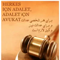 قبول وکالت در کلیه دعاوی ملکی با سابقه قضایی