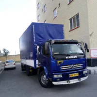 اسباب کشی منزل باکارگر وماشین«میهن بار »مجوز رسمی|خدمات حمل و نقل|اردبیل, |دیوار