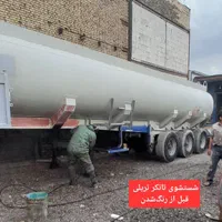 کارواش سیار فشار قوی|خدمات موتور و ماشین|مشهد, رباط طرق|دیوار
