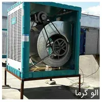 سرویس کولرابی تعویض موتورسوخته بانو درکمترین زمان