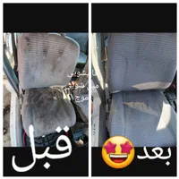 قالیشویی مبل شویی تاچارا معالی آباد فرهنگشهر گلدشت|خدمات نظافت|شیراز, تاچارا|دیوار