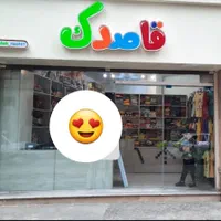مغازه ۲۰ متر(سرویس بهداشتی و امتیازات کامل)یخسازی|فروش مغازه و غرفه|رشت, یخسازی|دیوار