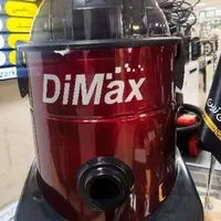 جارو برقی سطلی DIMAX/توربو۶۶۰۰/پرقدرت ۲۵لیتر/۲سرعت