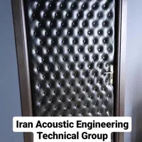 انواع درب ریموتی ، مدیریت ، ریاست ،آکوستیک و لمسه|مصالح و تجهیزات ساختمان|تهران, مهران (سیدخندان)|دیوار