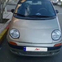 دوو ماتیز