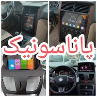 مانیتور اندروید پژو پارس جک کوییک زانتیا پاناسونیک