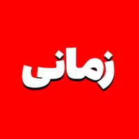 فروش زمین کلنگی ۵۹۰ متری بر اصلی فرهنگ شهر دو بر|فروش زمین و ملک کلنگی|شیراز, فرهنگ شهر|دیوار