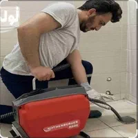 لوله بازکنی شهریار اندیشه وحیدیه امیریه کهنزملارد