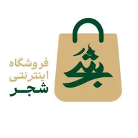 لوازم برقی را با قیمت مناسب تهیه کنید