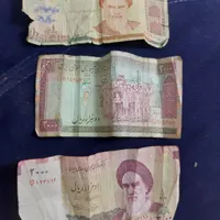 دویستی و صدی عتیقه