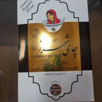 بهترین های بازار چای|خوردنی و آشامیدنی|کرج, شهرک فهمیده|دیوار