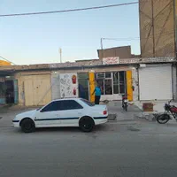 ملک تجاری