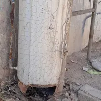 اب گرمکن