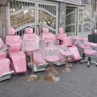 صندلی اصلاح مردانه وزنانه/صندلی میکاپ