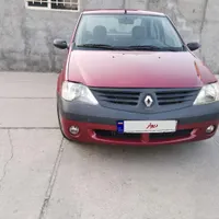 ال90