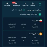 کارت هدیه ۵۰۰هزارتومان رایگانه