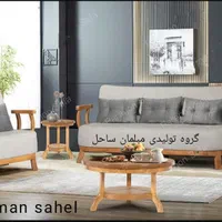 مبل مینی مال 7نفره مدل lahastani شرکتی استاندارد|مبلمان خانگی و میز عسلی|نظرآباد, |دیوار