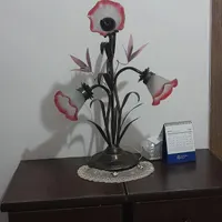 آباژور