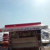 سایبان فنری برقی ودستی|فروشگاه و مغازه|تهران, ستارخان|دیوار