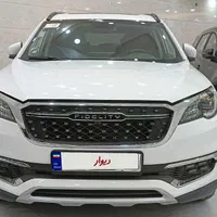 فیدلیتی پرایم صفر