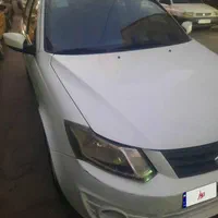 ساینا۹۷ بیرنگ به شرط کارشناسی